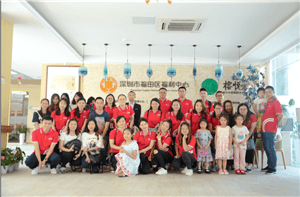 走进福利院，情暖老人心——HJC黄金城供应链公益行